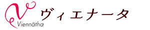 ヴィエナータ -Viennaatha-